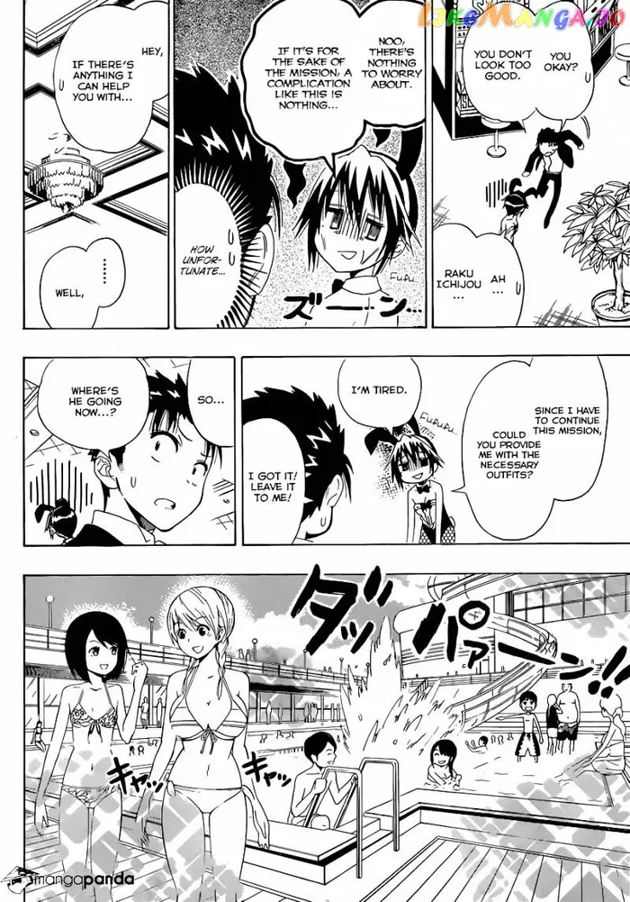 Nisekoi Chapter 125 image 07_optimized